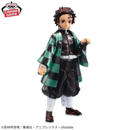 Bandai Banpresto Demon Slayer: Kimetsu No Yaiba Kamado Tanjirou
