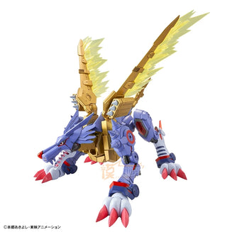 Bandai Figure-rise Digimon Metal Garurumon Amplified