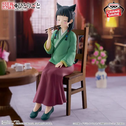 Bandai Banpresto The Apothecary Diaries Maomao