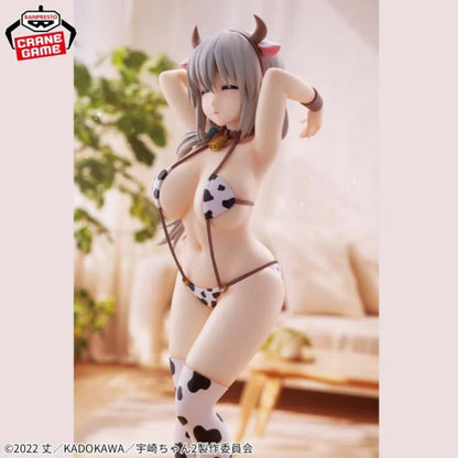Bandai Banpresto Uzaki Chan Wants To Hang Out! Uzaki Tsuki‌