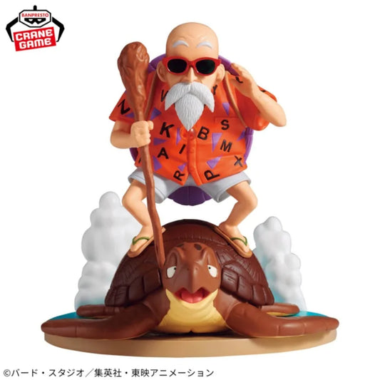 Bandai Banpresto Dragon Ball Master Roshi History Box