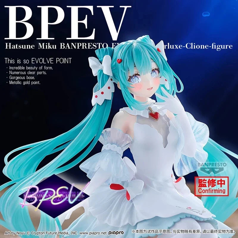 Bandai Banpresto: Vocaloid – Hatsune Miku EVOLVE Clearluxe