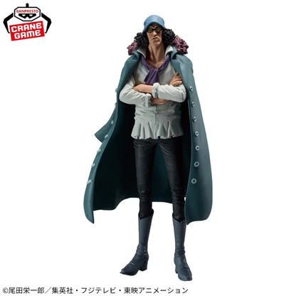 Bandai Banpresto: One Piece – King of Artist Kuzan (Aokiji)