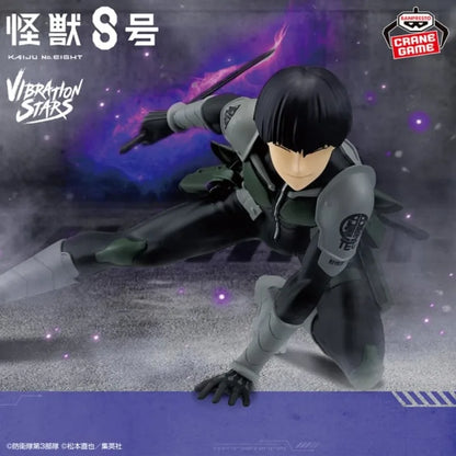 Banpresto Vibration Stars: Kaiju No. 8 – Soshiro Hoshina