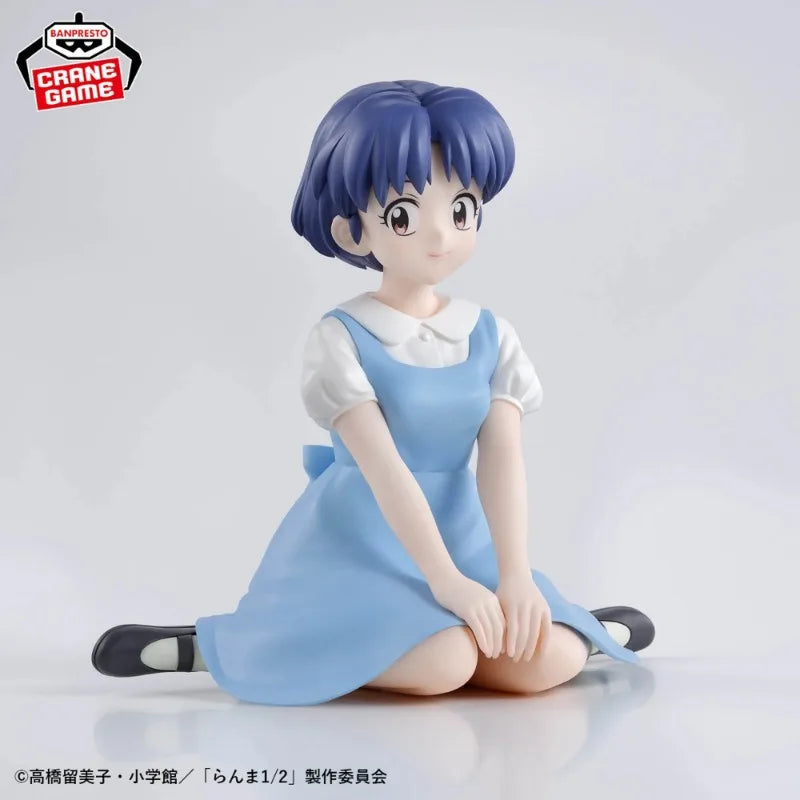 Bandai Banpresto Ranma 1/2 Relax Time Tendou Akane