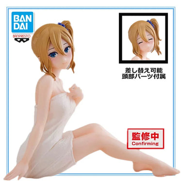 hayasaka-ai
