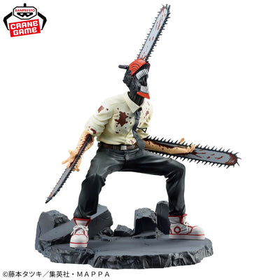 Bandai Banpresto Chainsaw Man Vibration Stars Denji