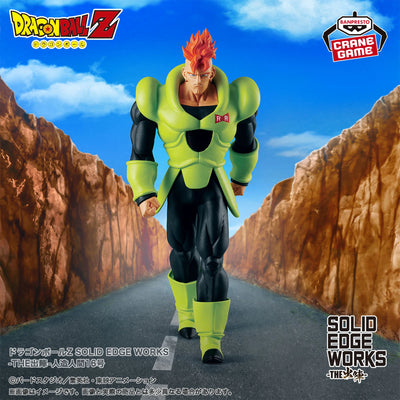 Bandai Banpresto Dragon Ball Z Solid Edge Works The Departure Android 16