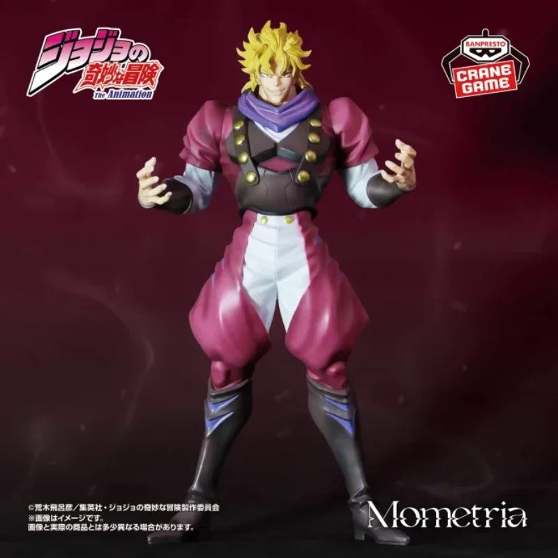 Bandai Banpresto Jojos's Bizarre Adventure：Phantom Blood Dio Brando