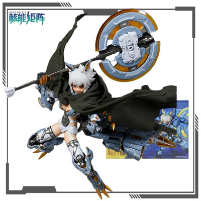 E-Model Model Kit Genuine A.T.K.GIRL Cyber Forest Series Mad Wolf Carolina Rolfe
