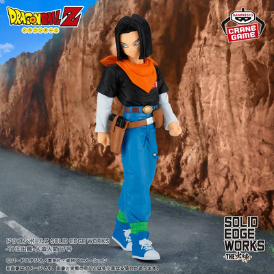 Bandai Banpresto Dragon Ball Z Solid Edge Works The Departure Android 17