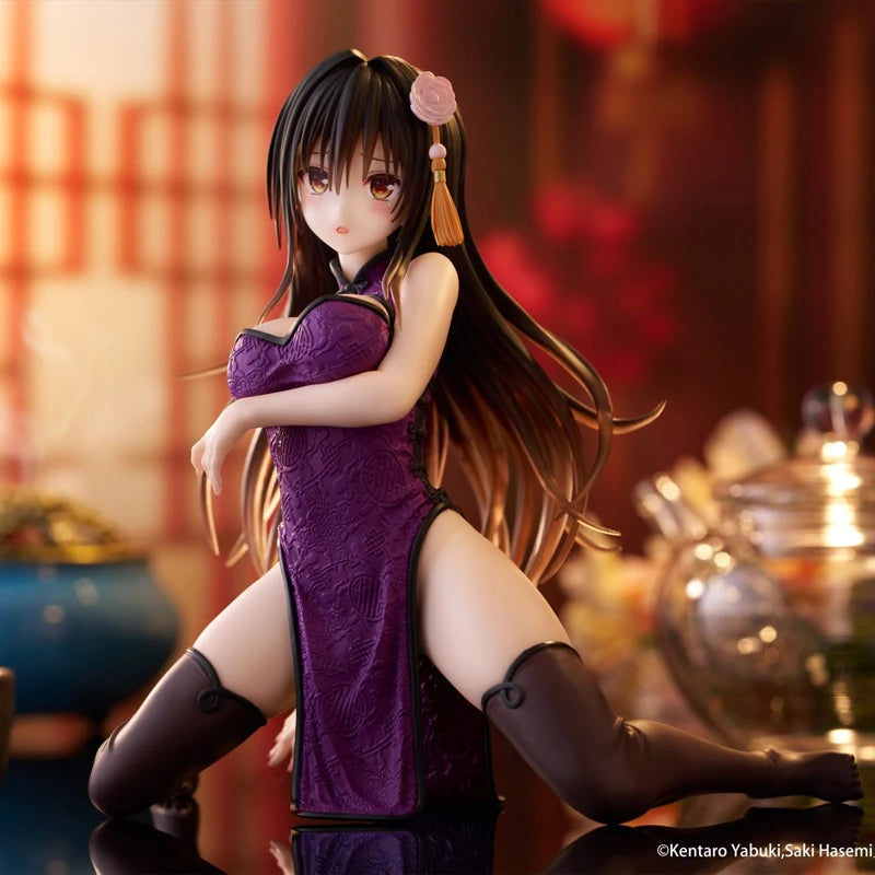 Taito Cute To Love Kotegawa Yui Cheongsam