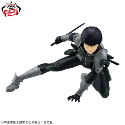 Banpresto Vibration Stars: Kaiju No. 8 – Soshiro Hoshina