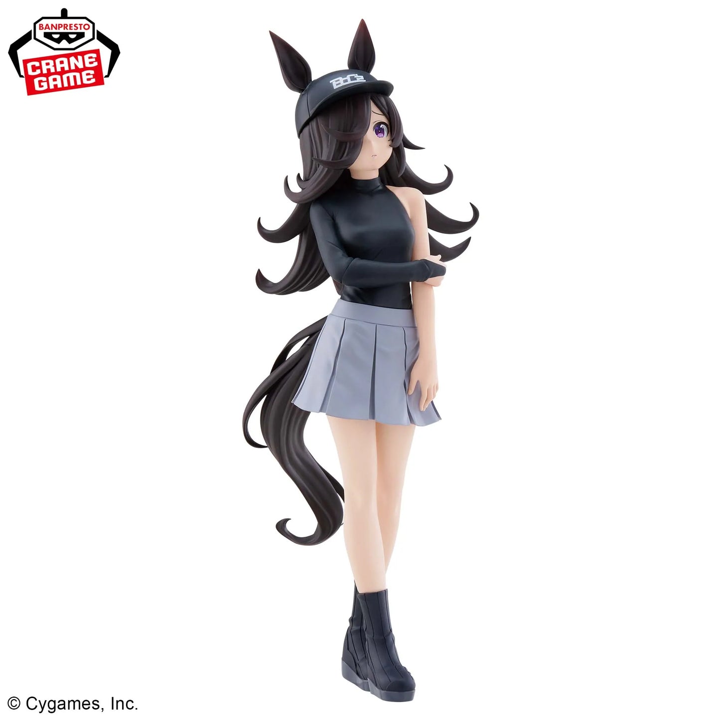 Bandai Banpresto Pretty Derby Rice Shower