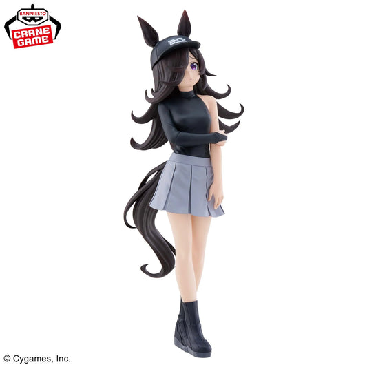 Bandai Banpresto Pretty Derby Rice Shower