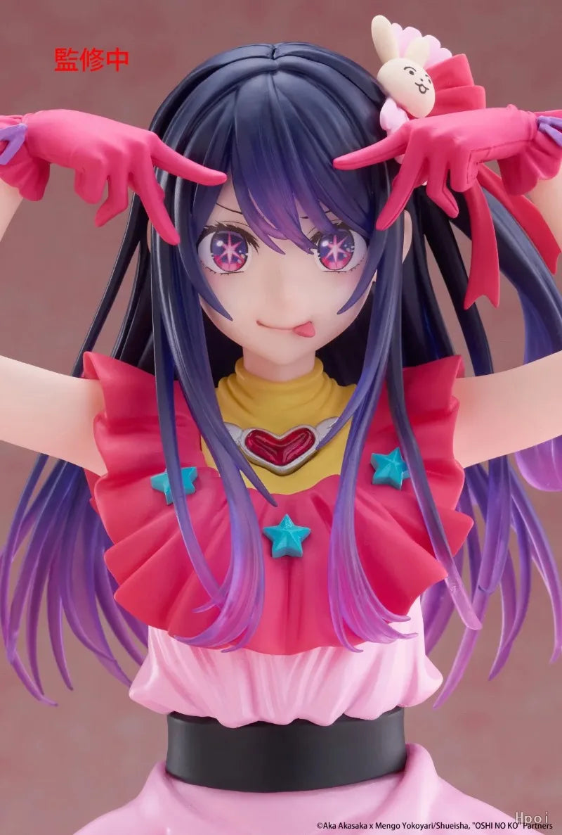 Taito Oshi No Ko Hoshino Ai