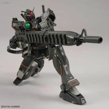Bandai Model Kit HG GTO: The Gundam Base Limited – Gundam FSD con Prototype Long Range Beam Rifle