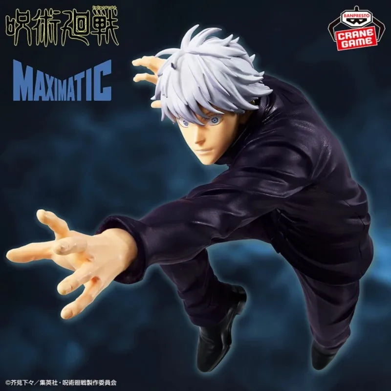 Bandai Banpresto Maximatic: Jujutsu Kaisen – Gojo Satoru