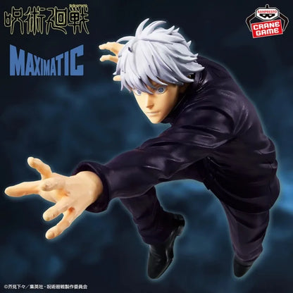 Bandai Banpresto Maximatic: Jujutsu Kaisen – Gojo Satoru