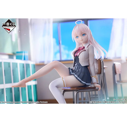 Bandai Ichiban Alya Sometimes Hides Her Feelings in Russian Alisa Mikhailovna Kujou