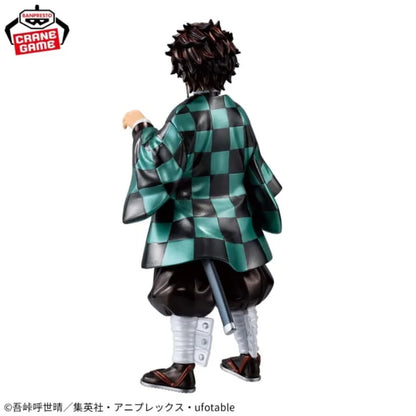 Bandai Banpresto Demon Slayer: Kimetsu No Yaiba Kamado Tanjirou