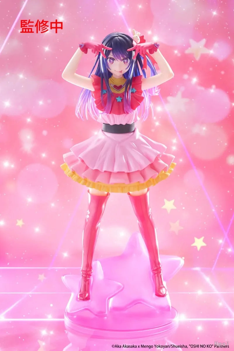 Taito Oshi No Ko Hoshino Ai