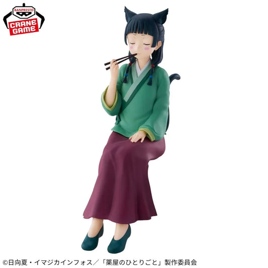 Bandai Banpresto The Apothecary Diaries Maomao