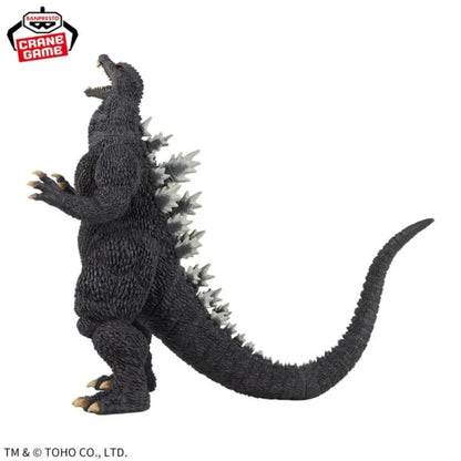 Banpresto Toho Monster Series Godzilla Final Wars: Godzilla’s Roar