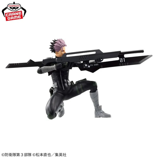 Banpresto Vibration Stars: Kaiju No. 8 – Gen Narumi