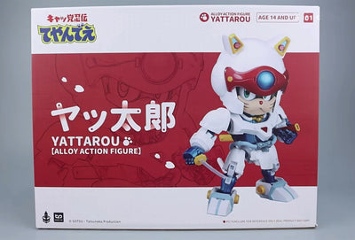 Heatboys Samurai Pizza Cats Yattarou  Gatos Samurai Speedy Ceviche