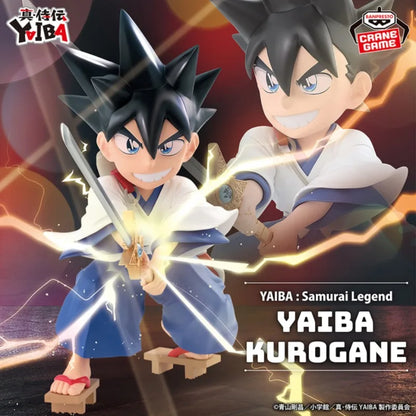 Bandai Banpesto Kenyuu Densetsu Yaiba