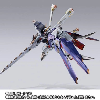 Bandai METAL BUILD: Crossbone Gundam X1 Full Cloth