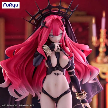 FuRyu Fate/Grand Order Fairy Knight Tristan