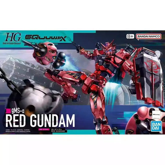 Bandai GquuuuuuX HG Gundam Model Kit Red Gundam