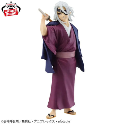 Bandai Banpresto Demon Slayer Maximatic Uzui Tengen