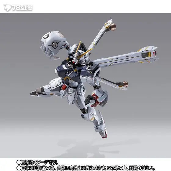 Bandai METAL BUILD: Crossbone Gundam X1 Full Cloth