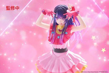 Taito Oshi No Ko Hoshino Ai