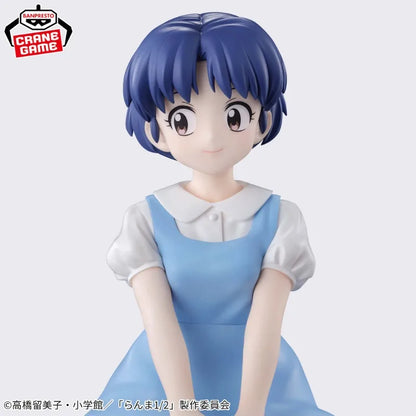Bandai Banpresto Ranma 1/2 Relax Time Tendou Akane