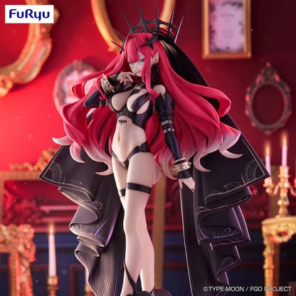 FuRyu Fate/Grand Order Fairy Knight Tristan