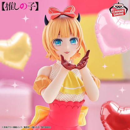 Bandai Banpresto Oshi No Ko MEMcho (Pop In 2 Ver.)