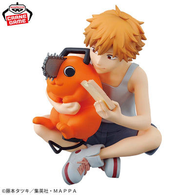 Bandai Banpresto Chainsaw Man Denji y Pochita