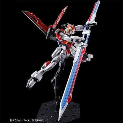 Bandai Model Kit RG Sword Impulse Gundam Spec 2 ZGMF-X56S/β