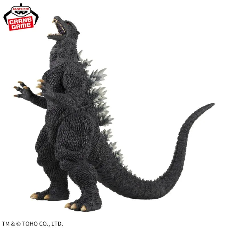 Banpresto Toho Monster Series Godzilla Final Wars: Godzilla’s Roar