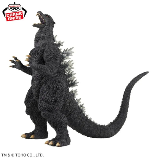 Banpresto Toho Monster Series Godzilla Final Wars: Godzilla’s Roar