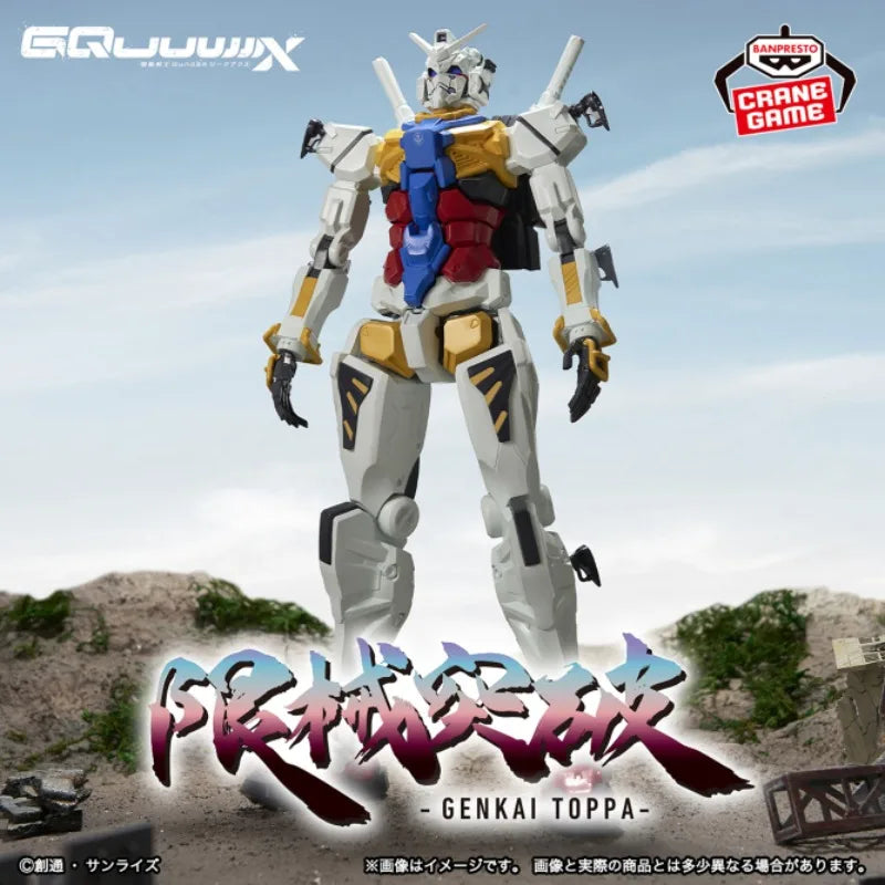 Banpresto: Mobile Suit Gundam GQuuuuuuX - Genkai Toppa White Gundam