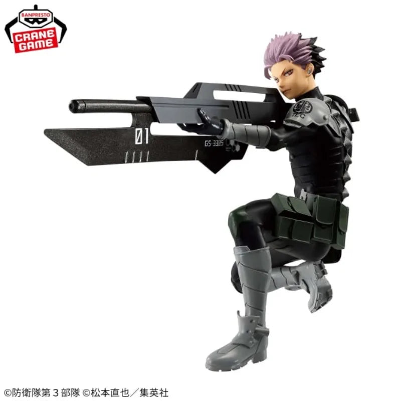 Banpresto Vibration Stars: Kaiju No. 8 – Gen Narumi