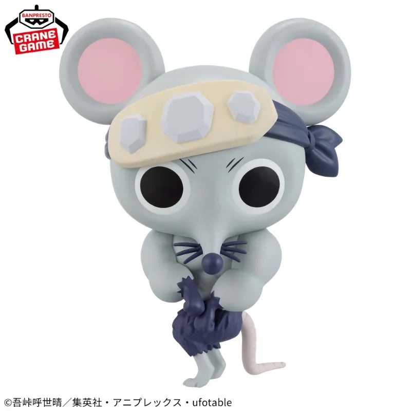 Bandai Banpresto Demon Slayer Kimetsu No Yaiba Big Sofvimates Muscular Mice