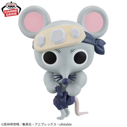 Bandai Banpresto Demon Slayer Kimetsu No Yaiba Big Sofvimates Muscular Mice