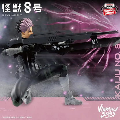 Banpresto Vibration Stars: Kaiju No. 8 – Gen Narumi