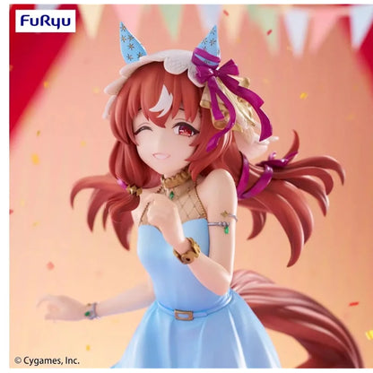 FuRyu Figurine Umamusume : Pretty Derby - Still in Love - Trio-Try-iT